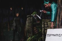 Μικρό Θέατρο Λάρισας - Ο Λαγός και η Χελώνα στη Βέροια