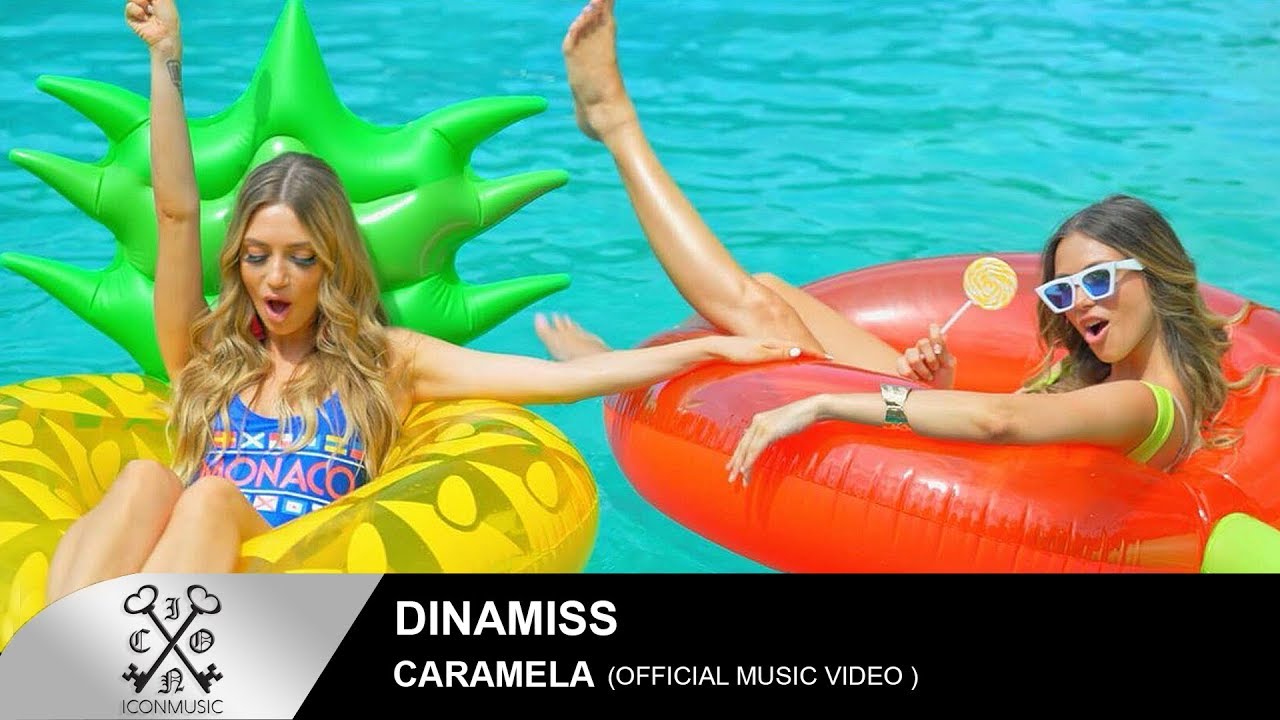 Embedded thumbnail for Dinamiss – Καραμέλα